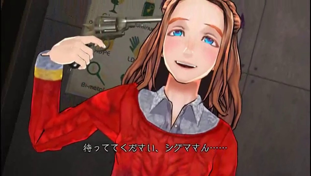 ZERO ESCAPE 刻のジレンマ part3-03