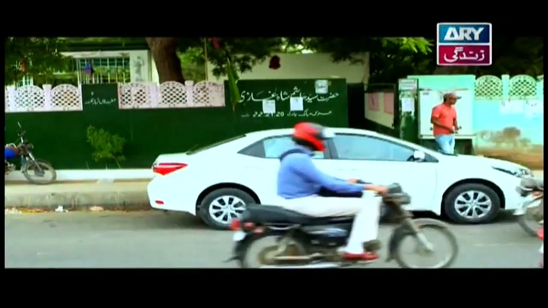 Bay Dardi Episode 25 - ARY Zindagi Drama l SK Movies