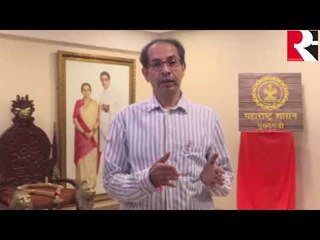 जागतिक व्याघ्र दिनानिमित्त मुख्यमंत्र्यांनी दिला जनतेला संदेश | Sarkarnama | Politics | Tiger Day|