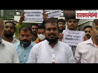 सलून व्यावसायिकांचे जागरण गोंधळ आंदोलन