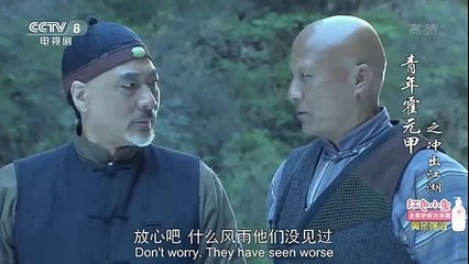 [Full] Huo Yuanjia: The Rise Of A Kung-Fu Master Ep.14 | China Drama