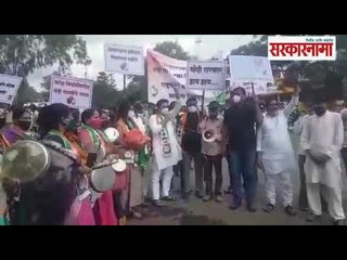 कांदा निर्यात बंदीच्या निषेधार्थ राष्ट्रवादीचा थाळीनाद