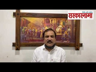 #CBIForSSR : "अनिल देशमुख राजीनामा द्या"