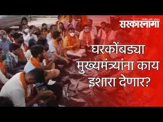 घरकोंबड्या मुख्यमंत्र्यांना काय इशारा देणार? नितेश राणेंचा घणाघात