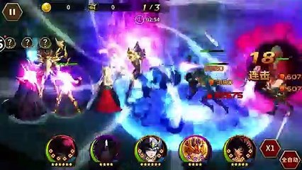 Saint Seiya Rebirth Galaxy Spirits Deathmask God TEAM
