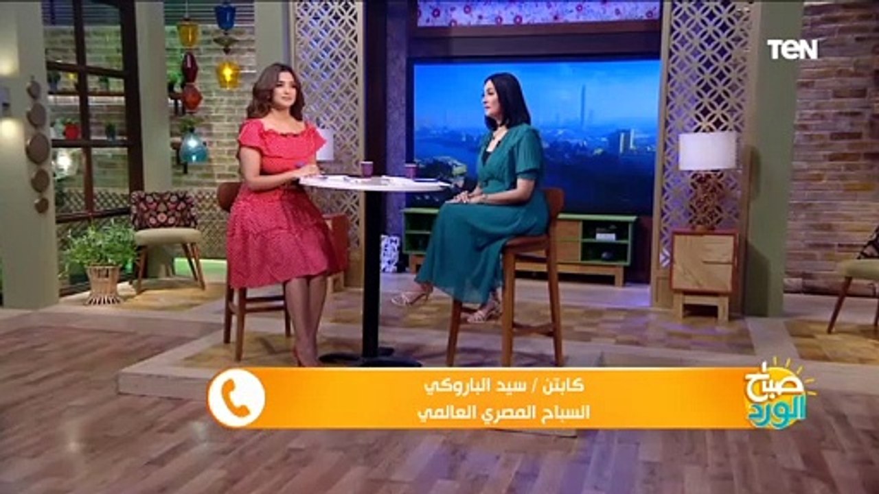 الباروكي ينهي البروفة الأخيرة ببحيرة التمساح قبل السفر إلى انجلترا لعبور المانش.. اعرف التفاصيل