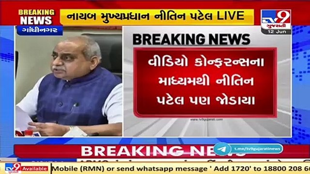 GST rates slashed to 5% on Remdesivir, Amphotericin-B and Tocilizumab injections- Dy CM Nitin Patel