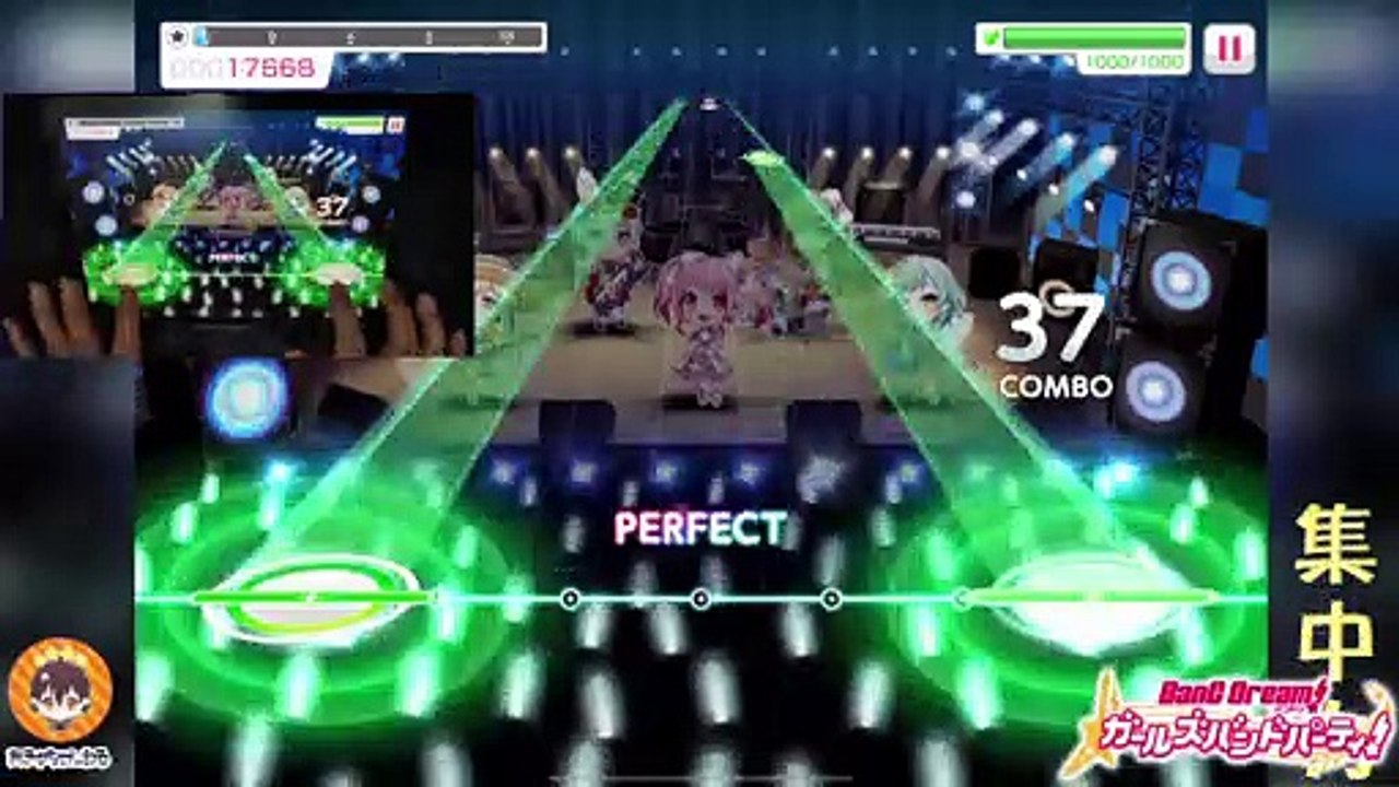 【ガルパ】EXPERT 23　Stay Alive【FC】