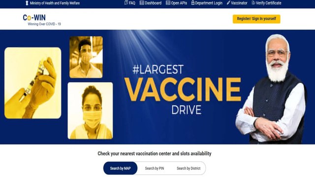 Errors In Covid Vaccine Certificate? Correct Details Through CoWin | Oneindia Telugu