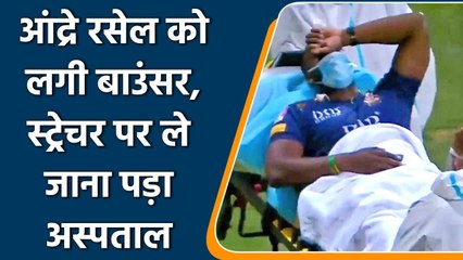 Andre Russell faces nasty bouncer from Muhammad Musa in PSL 2021 | Oneindia Sports