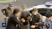 '묵묵부답' 2차 가해 상관들…구속 여부 곧 결정