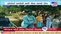 Residents irked after facing difficulties for paid vaccination at Apollo hospital, Ahmedabad _ TV9