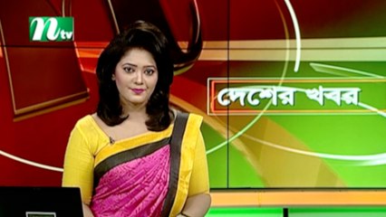 NTV Desher Khobor | 12 June 2021