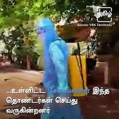 RSS Sevabharathi Sets Up Covid Care Centre In Chennai