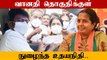 பம்பரமாய் சுற்றும் Udhayanidhi..மிரளும் BJP | Udhayanidhi Stalin Coimbatore Visit | Oneindia Tamil