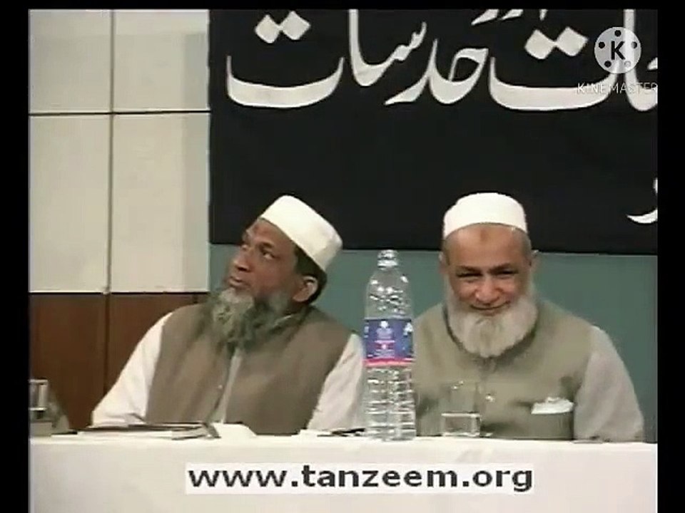 Funny  Allama Sb