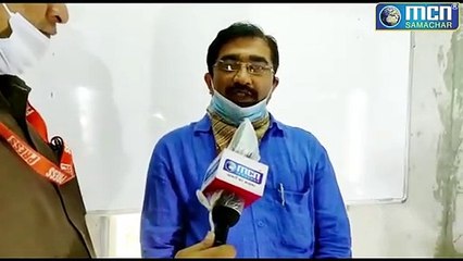 स्कुल चालक मालामाल सरकर का यह कैसा इन्साफ कोचिंग किलास के शिक्षक के है बुरे हाल - MCN Live Lite