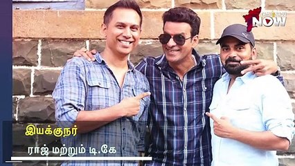 LTTE இசைப்ரியாதான் Family Man 2 Samantha -வா? கண்டுபிடிங்க பார்க்கலாம்! | Manoj Bajpai | Isaipriya