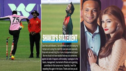 Shakib Al Hasan lashes out at stumps in anger, twice in one DPL  Game |} Oneindia Telugu