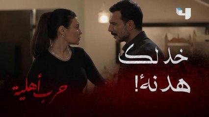 كانت رايحة تعزي صاحبتها في بنتها.. لكن رد فعل جوزها غير متوقع .. صادم " حتى الموت لم يعظه"