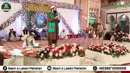 Mehfil Milaad Lasani 2020 3a
