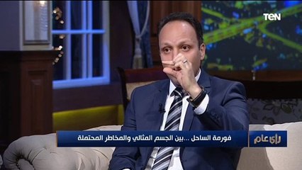 استشاري: تركيز الحامضية في المعدة أقوى من تركيز وصفة الزبادي بالليمون