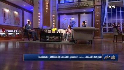 مدربة لياقة بدنية: الناس عايزين يعملوا فورمة في اسبوعين عشان هيسافروا الساحل أو عندهم فرح