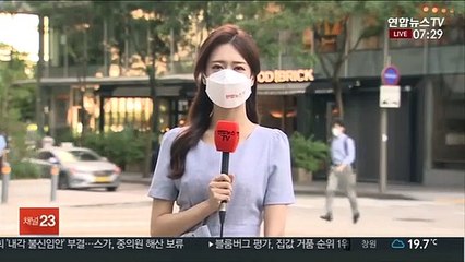 [날씨] 저녁까지 동해안 비…한낮 30도 안팎 더위