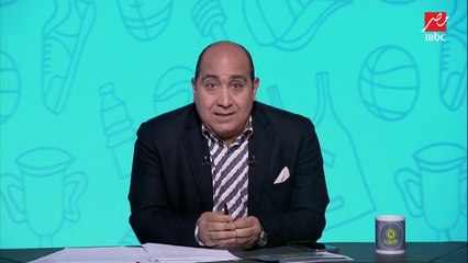 مهيب عبد الهادي: مين ميحبش بيبو.. الخطيب نسخة واحدة لن تتكرر