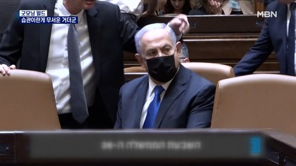 [굿모닝월드] 습관이란게 무서운 거더군