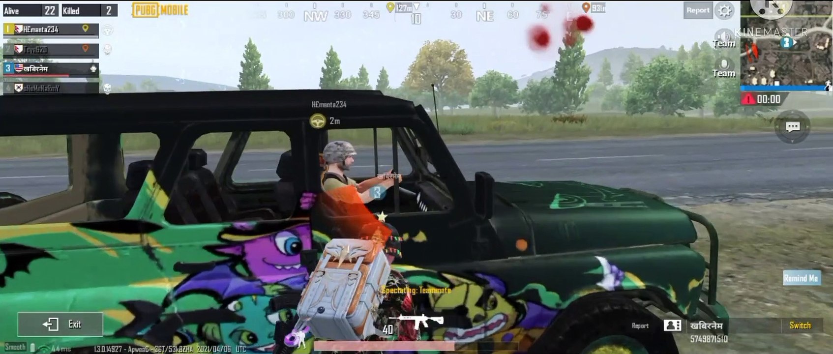 Pubg mobile game