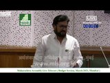Sarkarnama Live | Maharashtra Assembly Live | Maharashtra | Latest News | Live | Marathi News