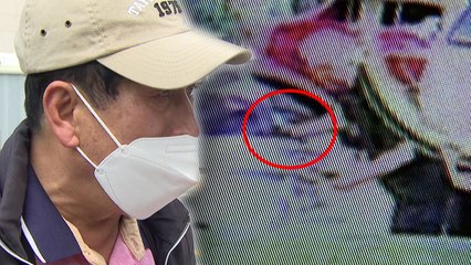 퀵 배달 기사의 '기지 발휘'...'폭리' 대출 알선 덜미 / YTN