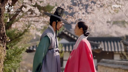 정일우♥권유리, 흩날리는 벚꽃 아래에서 꽁냥꽁냥 ☞☜.. “조선 팔도에 그대보다 고운 사람은 없소”