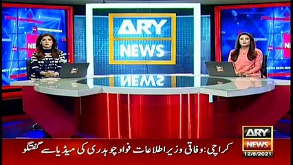 ARYNews | Bulletin | 6 PM | 12 June 2021