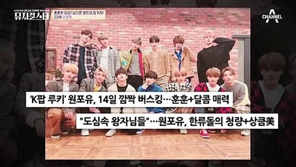 아이돌에서 뮤지컬 배우로서의 새로운 출발선에서 누구보다 간절한 손광혁