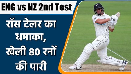 Ross Taylor hits 80 runs against Englad in Edgbaston on Day 3 | Oneindia Sports