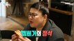 [HOT] This is the essence of burgers., 전지적 참견 시점 210612