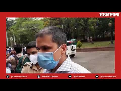 रेमडिव्हरसाठी पुण्यात मोठा निर्णय -विभागीय आयुक्त सौरभ राव Politics | Maharashtra | Sarakarnama