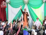 Tere Roze Te Awa Main By Qari Shahid Mehmood Qadri