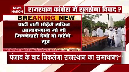 दिल्ली में सचिन पायलट को मनानें की कोशिशें जारी