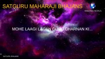 सतगुरुजी का भजन | Prem rawat bhajans | Mohe laagi lagan guru charnan ki bhajan | Guru maharaji bhajan | | Satguru maharaji bhajans
