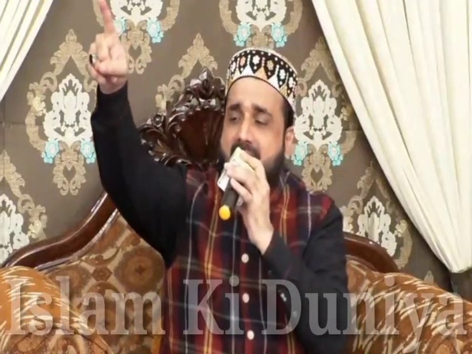 Rok Laiti Hain Aap Ki Nisbat By Qari Shahid Mehmood Qadri