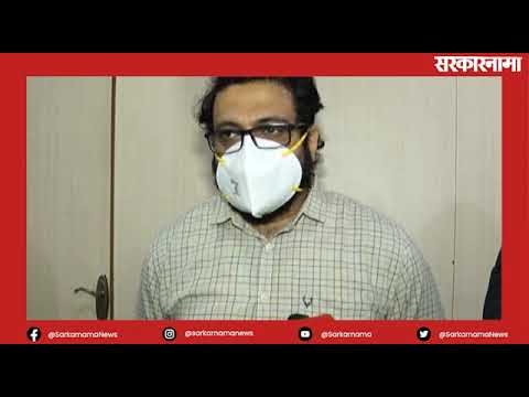 आमदाराला हनीट्रॅपमध्ये अडकवणाऱ्या शैलेश मोहितेची गच्छंती अटळ; खासदार डॉ. अमोल कोल्हे Sarakarnama