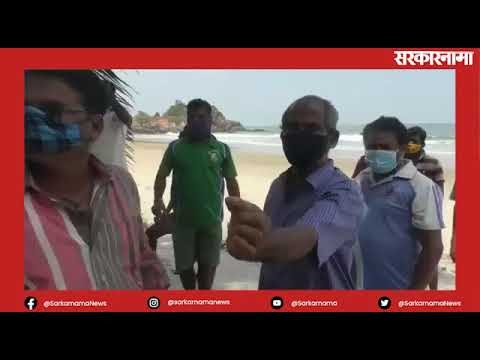 मालवणमधील देवबागमध्ये वडेट्टीवारांच्या गाड्यांचा ताफा अडवला |Sarkarnama| Maharashtra | Malvan|