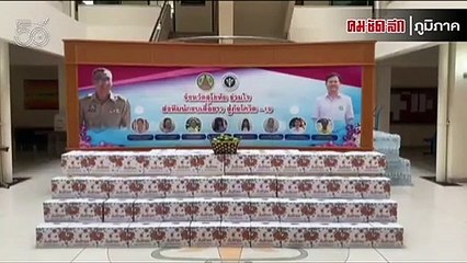สุโขทัย  ส.ป.ก.ช่วยเหลือเกษตรกรซื้อส้มเขียวหวานมอบแก่บุคลากรทางการแพทย์