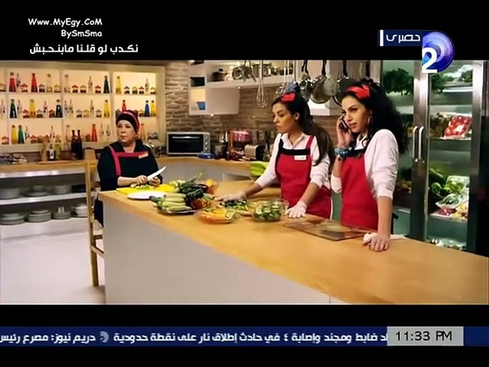 مسلسل نكدب لو قولنا مبنحبش الحلقه 17 كامله اون لاين - AFLAMK.ORG