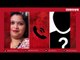 पालिका सभापतींकडून अधिकारी, ठेकेदारास शिवीगाळ |Satara | Viral audio clip | Maharashtra | Sarkarnama