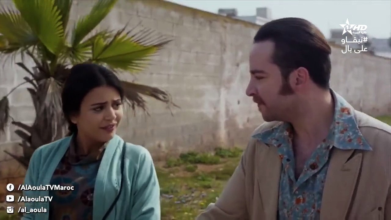 Koulha W Teriqou - Ep 8 - كلها او طريقو الحلقة