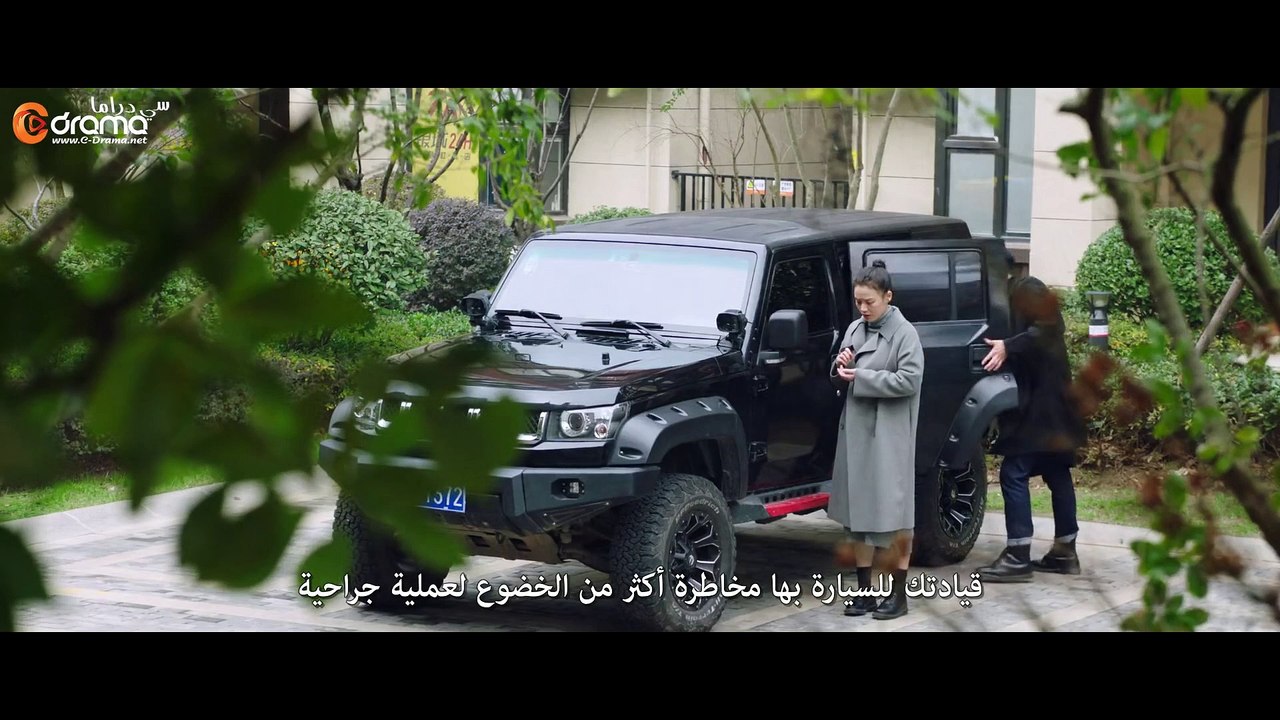 أنت بطلي الحلقة 27